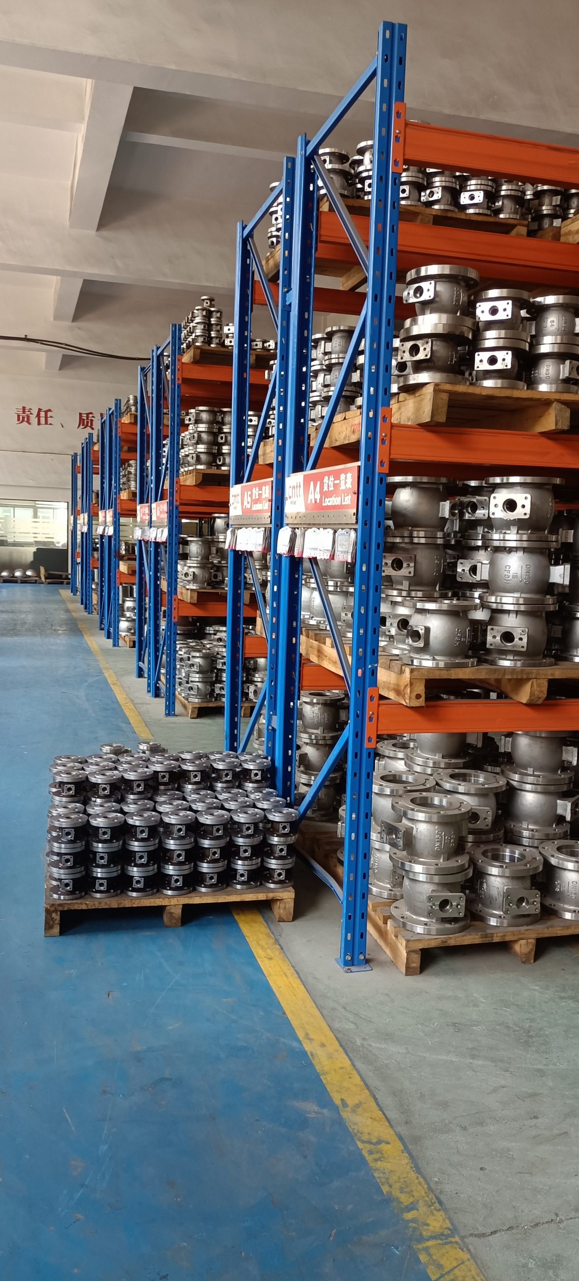 v型球阀 – 浙江冈山阀门有限公司